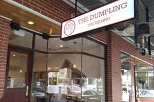 The Dumpling on Maling