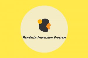 Mandarin Immersion Program Logo